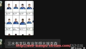 玩球直播-2023年篮球联赛最具价值球员的技术特点及其赛场贡献总结